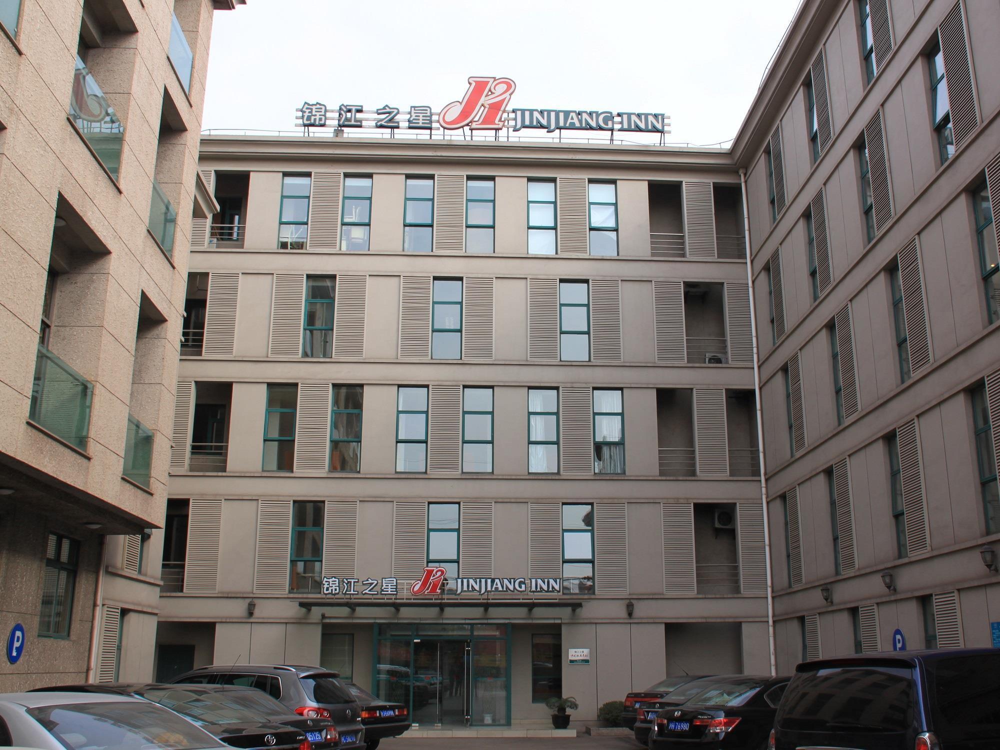 Jingjiang Inn Baoshan Shengqiao Thượng Hải Ngoại thất bức ảnh