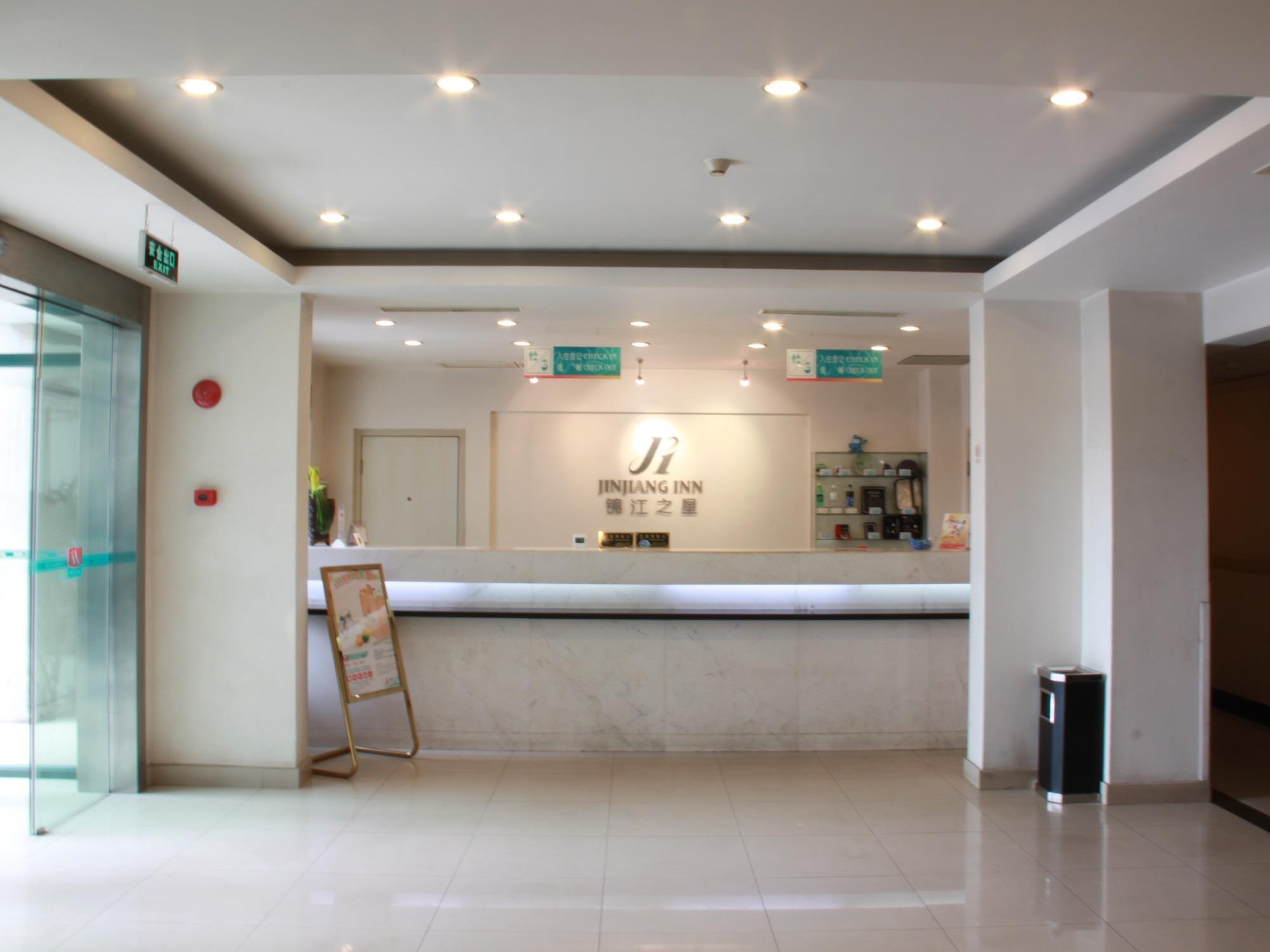 Jingjiang Inn Baoshan Shengqiao Thượng Hải Ngoại thất bức ảnh