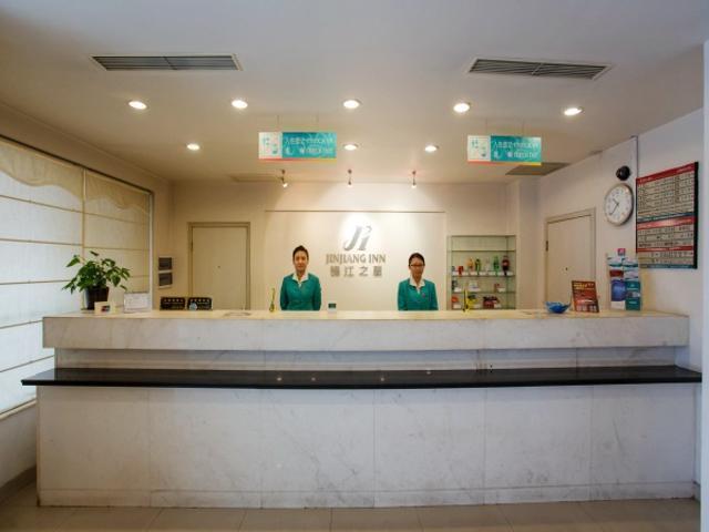 Jingjiang Inn Baoshan Shengqiao Thượng Hải Ngoại thất bức ảnh