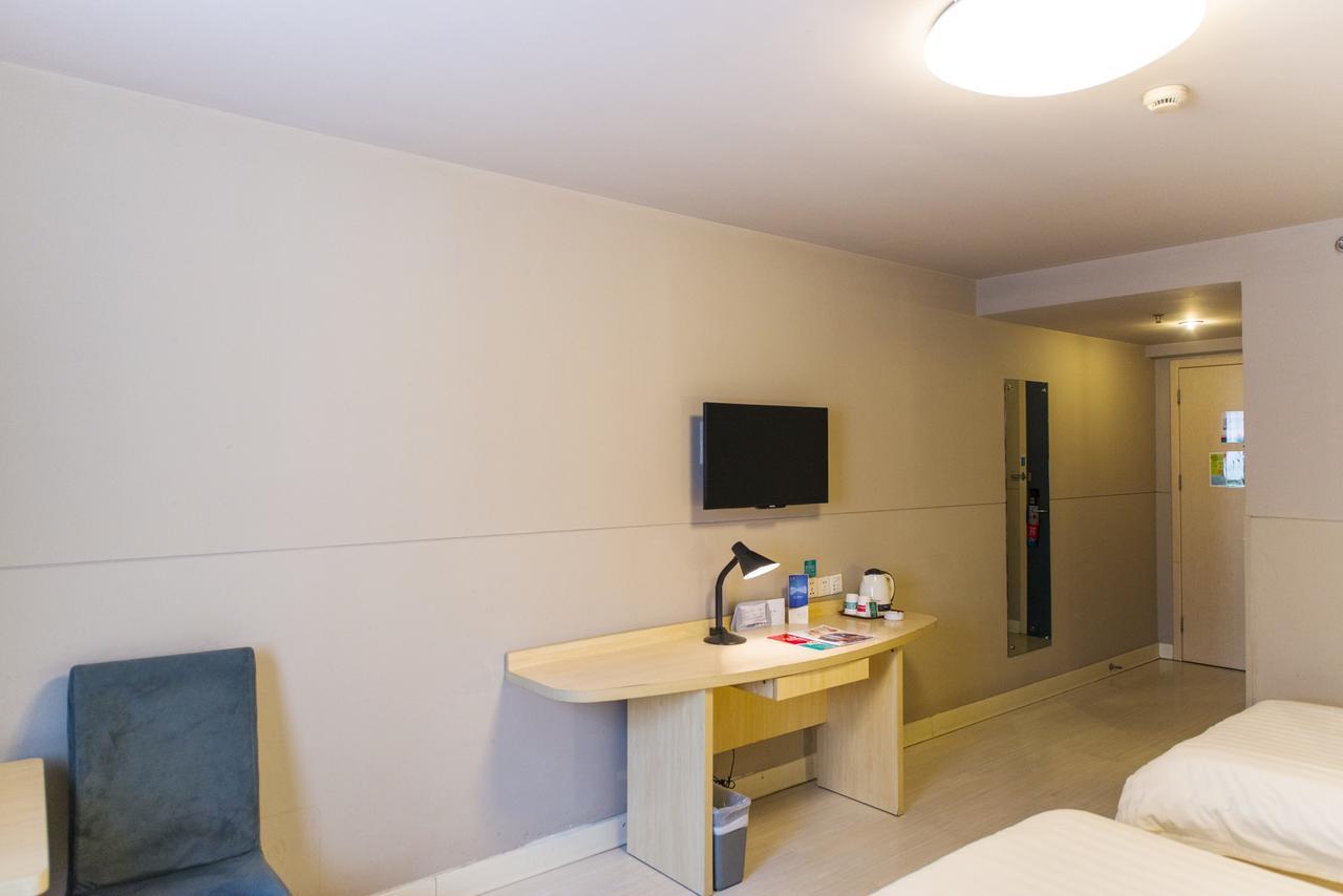 Jingjiang Inn Baoshan Shengqiao Thượng Hải Ngoại thất bức ảnh