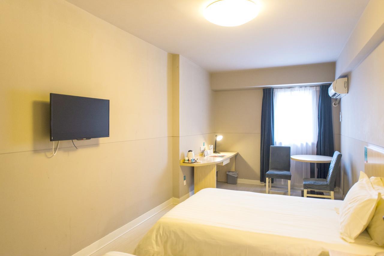 Jingjiang Inn Baoshan Shengqiao Thượng Hải Ngoại thất bức ảnh